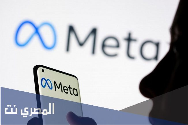 ما هو شعار فيس بوك الجديد