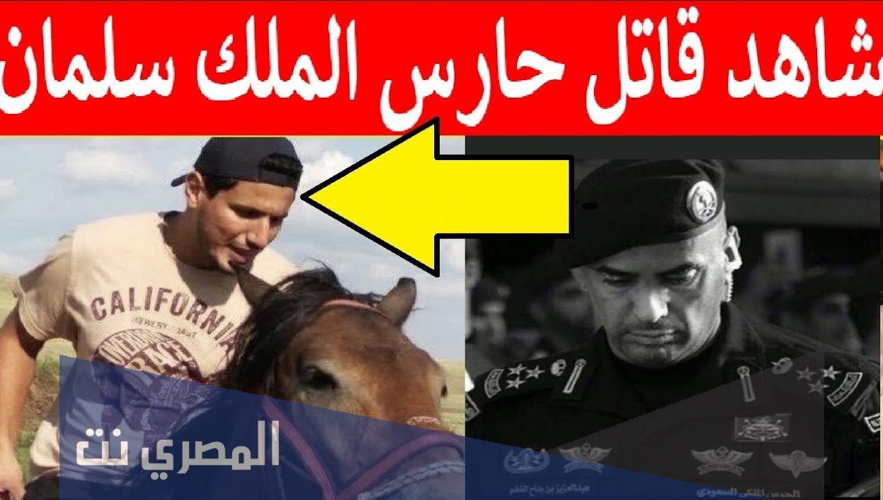 من هو ممدوح مشعل ال علي ويكيبيديا