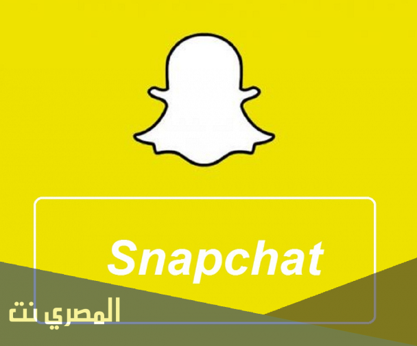 تحديث سناب شات 2021 اخر اصدار للاندرويد
