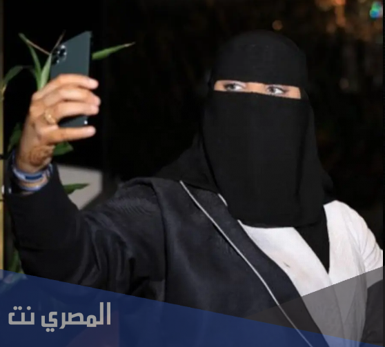 حساب سناب سعاد بنت جابر الرسمي
