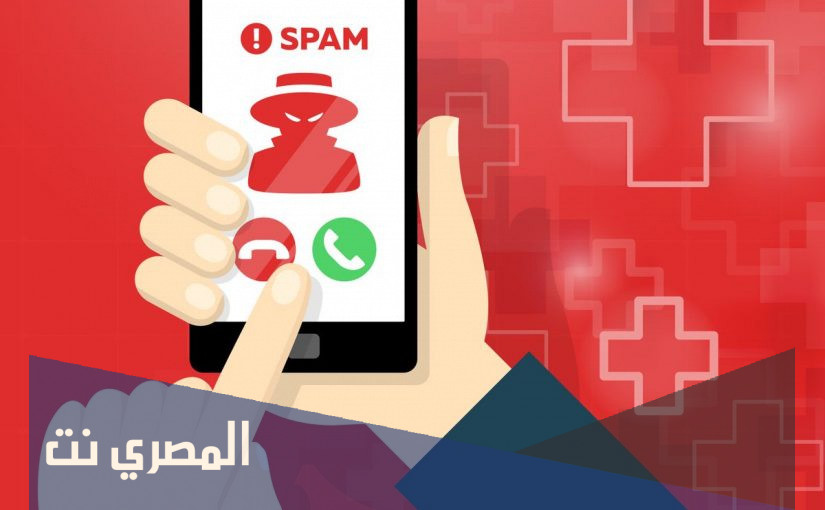 0067 مفتاح اي دولة