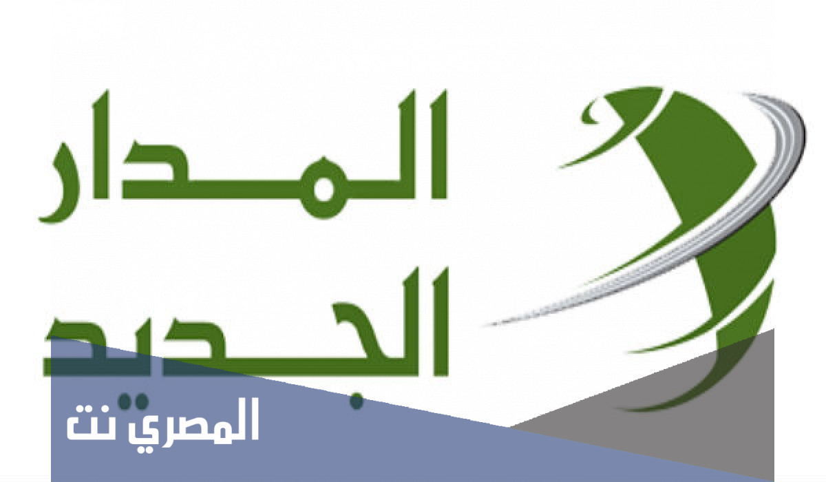 كيفية ربط رقم الهاتف بالرقم الوطني
