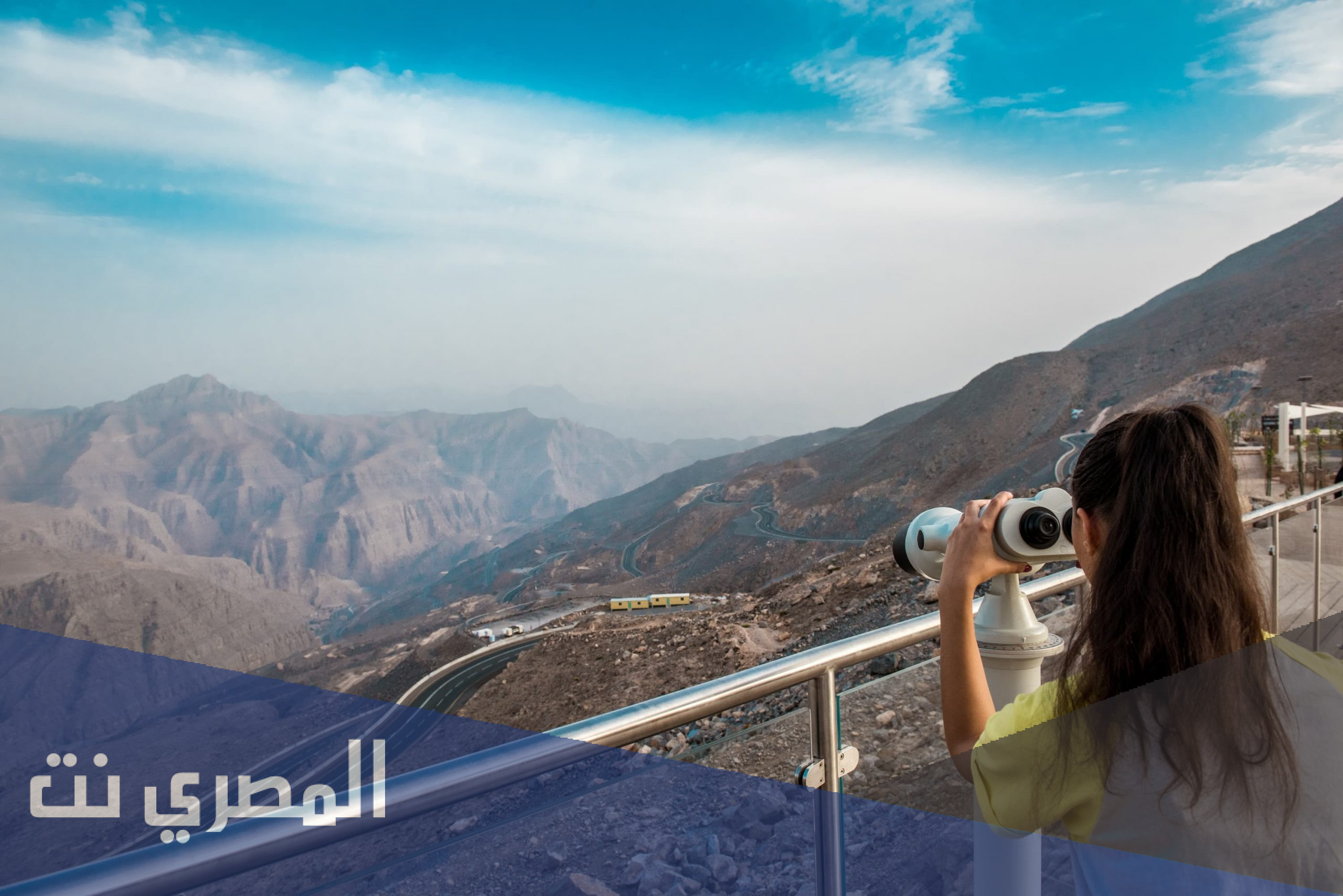 معلومات عن جبل جيس