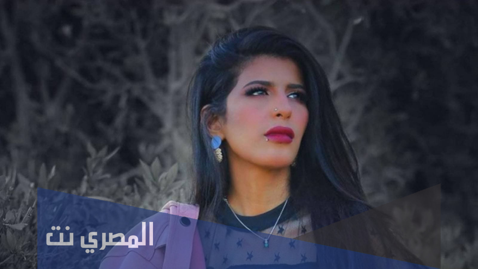عبدالله المولد زوج اروى عمر