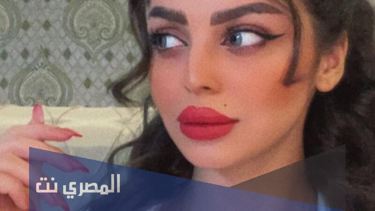 هل محمد الخزيم زوج رهف القحطاني
