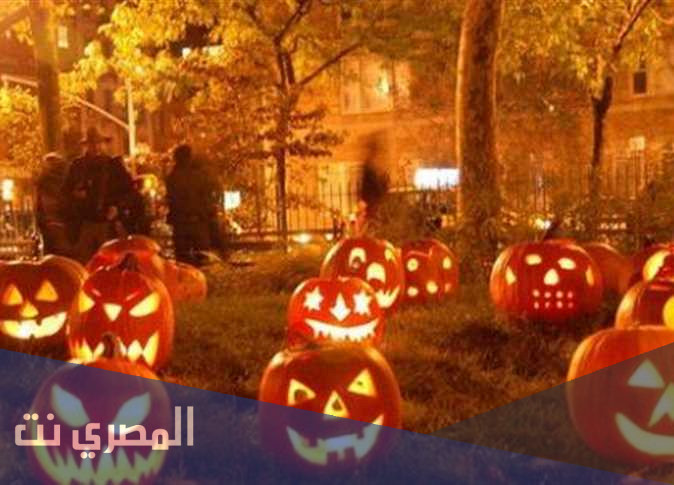 ما هو الهالوين ولماذا يحتفلون به