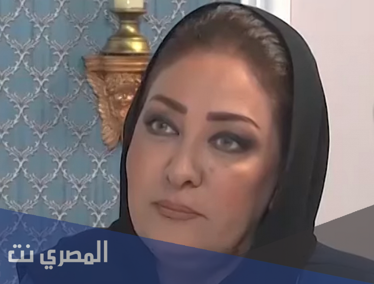من هي فاطمة الليثي زوجة غانم حميد