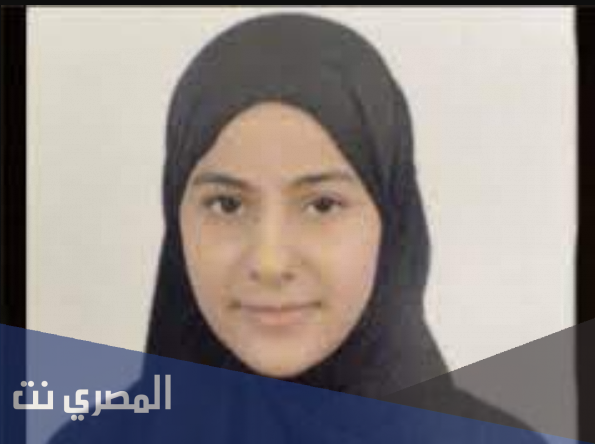قصة مفقوده الفيصلية فاطمة عبدالعزيز