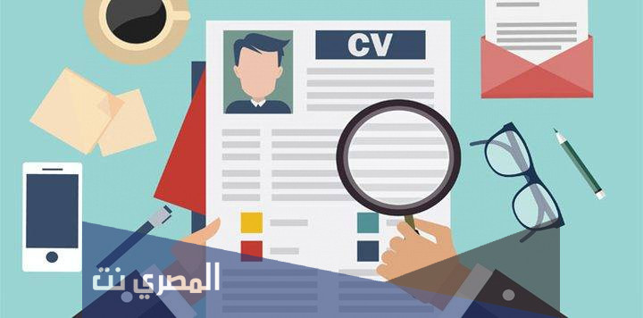 ما الفرق بين السيرة الذاتية والسيرة الغيرية