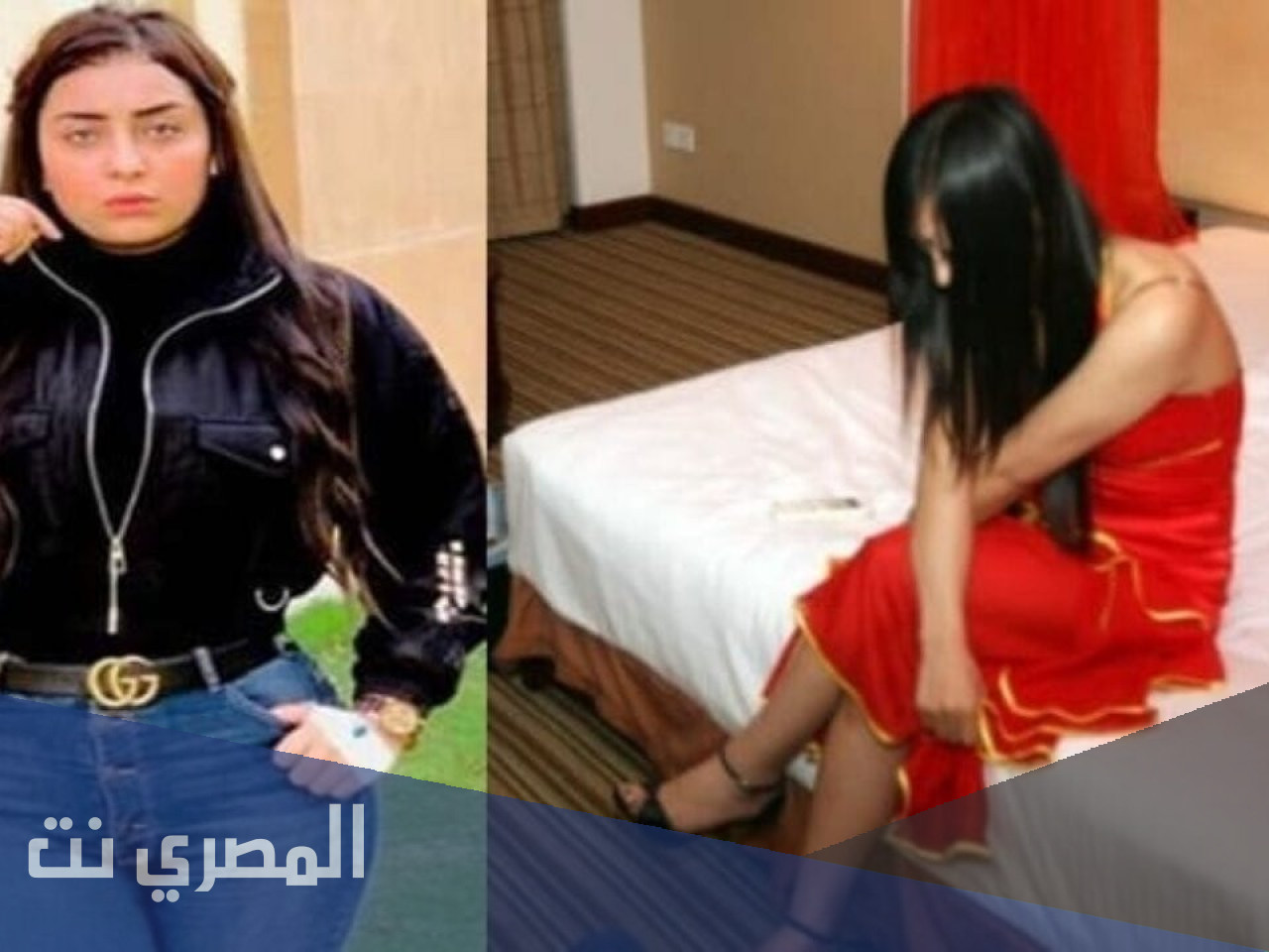من هي هدير الهادي ويكيبيديا