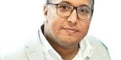 معلومات عن الشاعر المصري محمد المصطفى