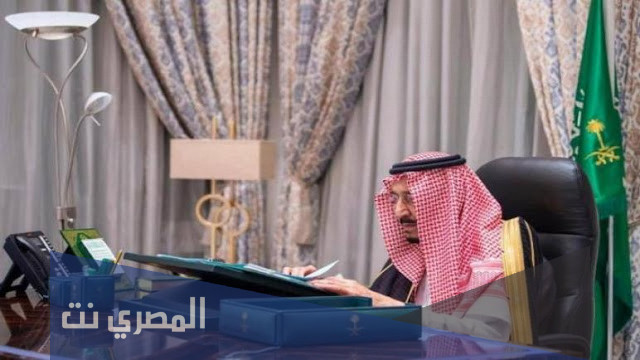 تعديل نظام خدمة الافراد والضباط الجديد 1443