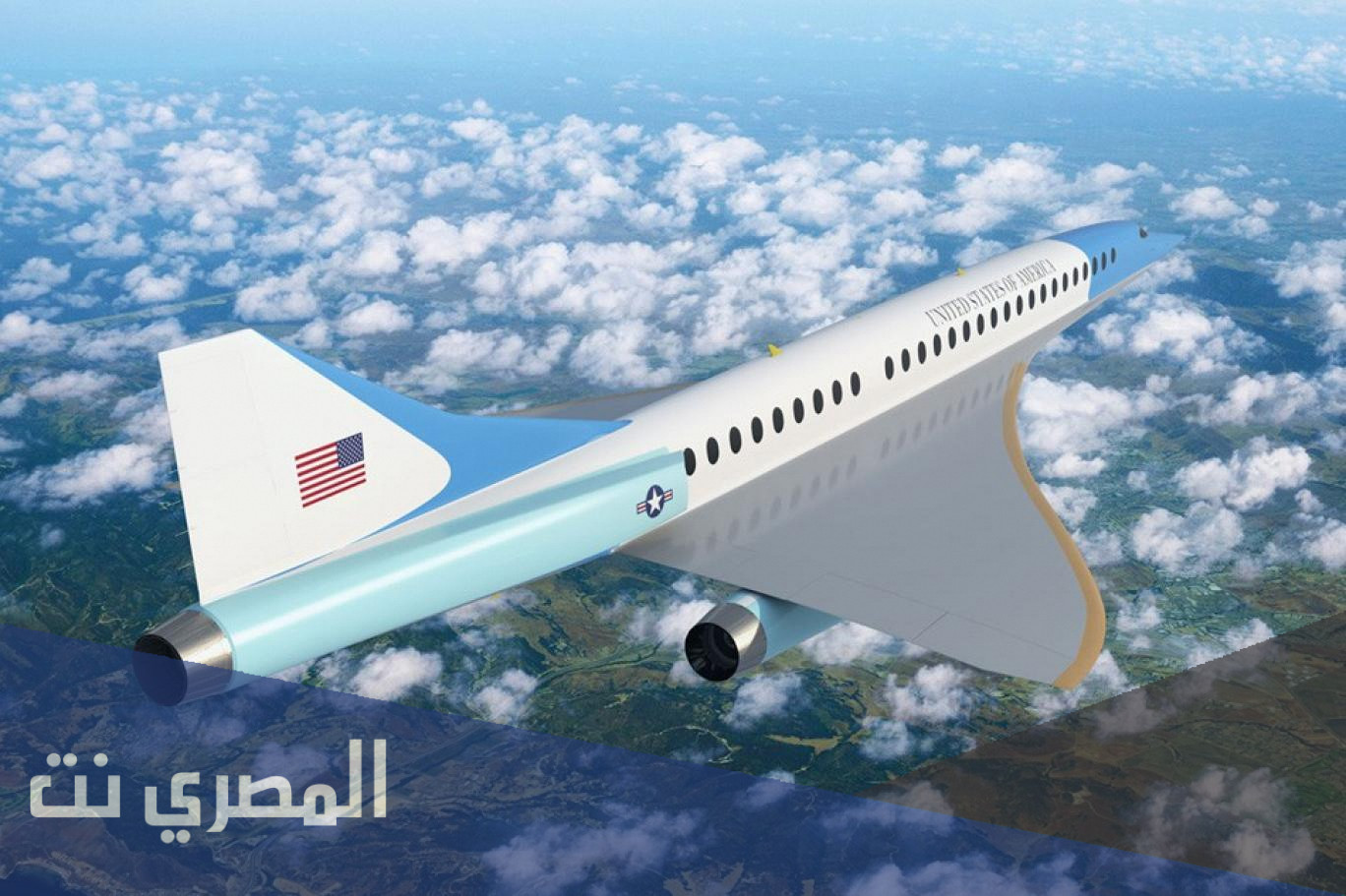 كم ساعه من الامارات الى كرواتيا