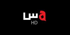 تردد قناة ألفا OSN Channel Alfa الجديد نايل سات