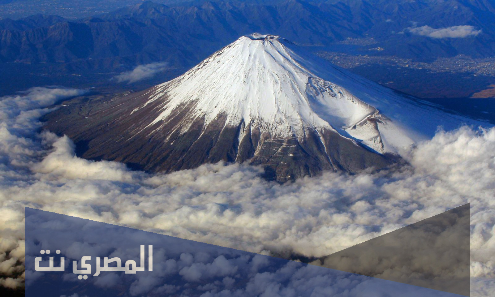اين يقع بركان فيزوف