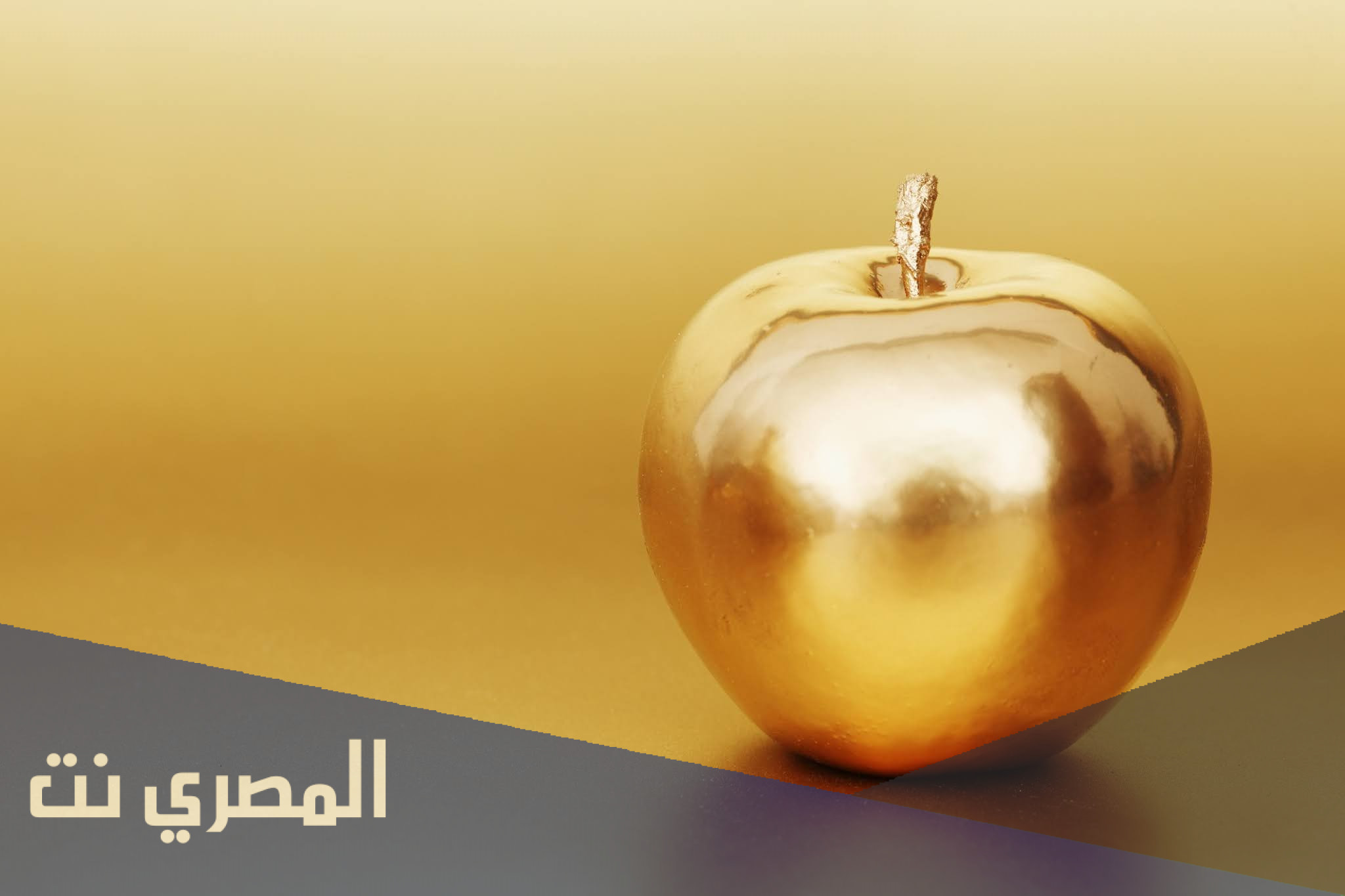 ما سبب وفاة المزارع