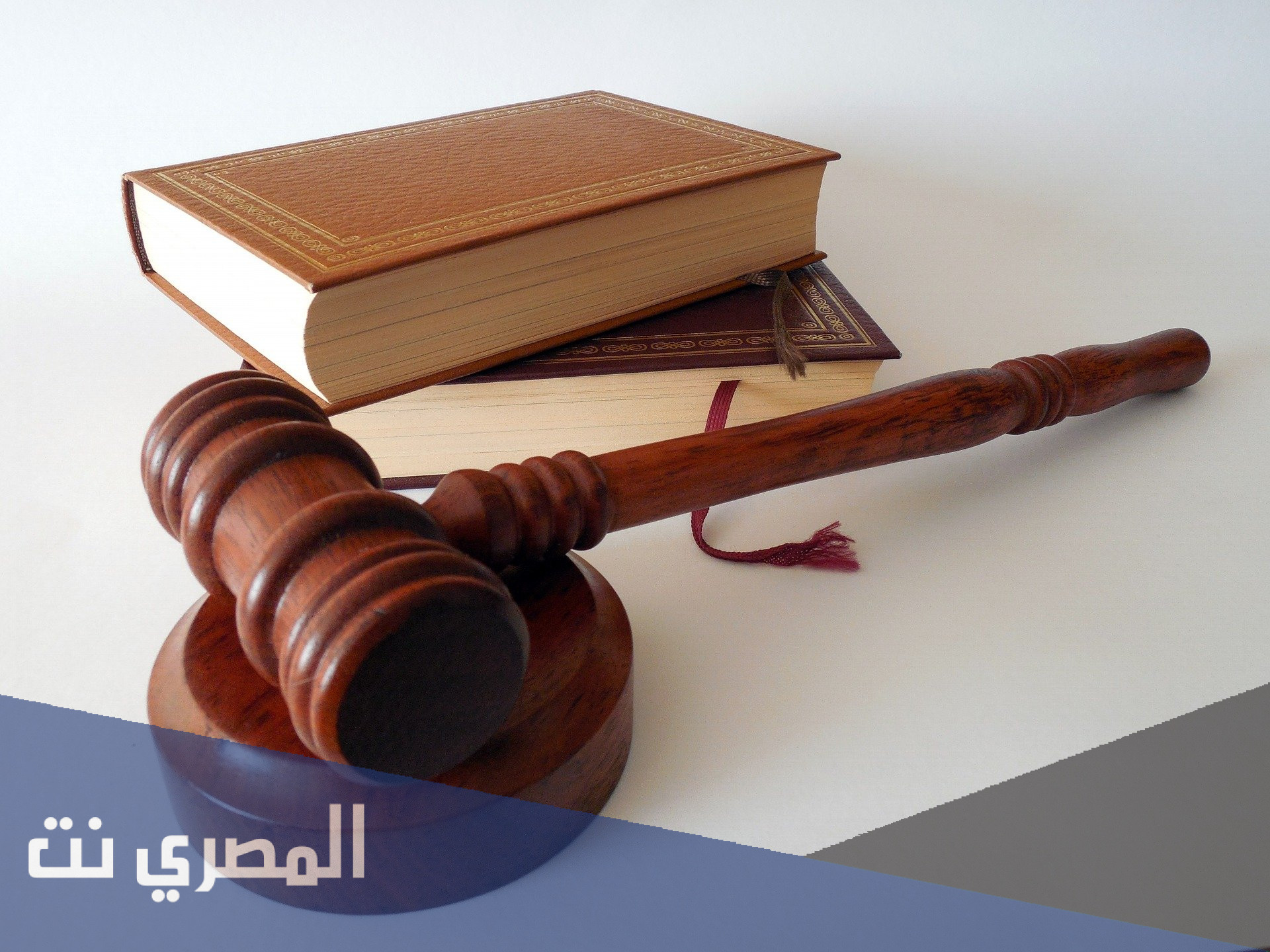 ما حكم الشرع في القتل العمد والقتل الخطا