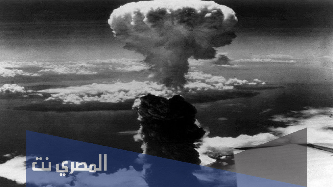 معلومات عن قنبلة هيروشيما نووي ويكيبيديا