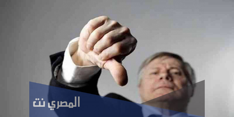 كيف اتخلص من السلبية .. إليك مجموعة من النصائح والخطوات للتخلص من السلبية في حياتك