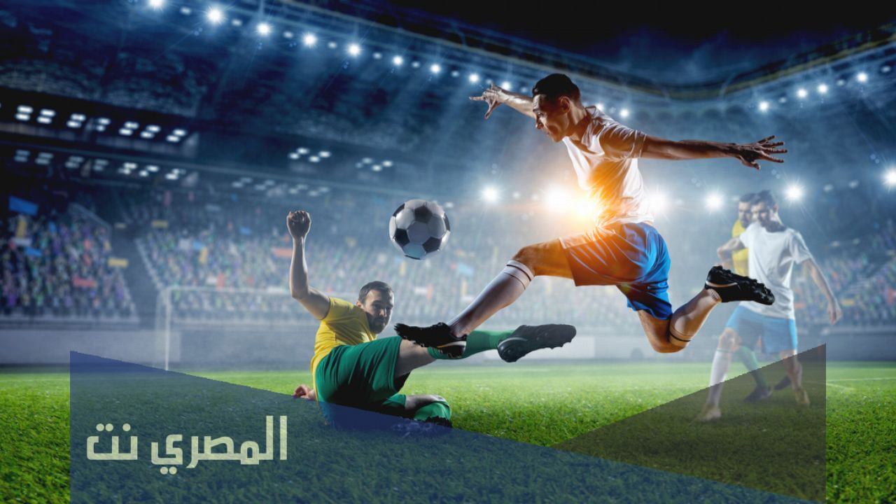 المباراة كم دقيقه … كم مدة مباراة كرة القدم