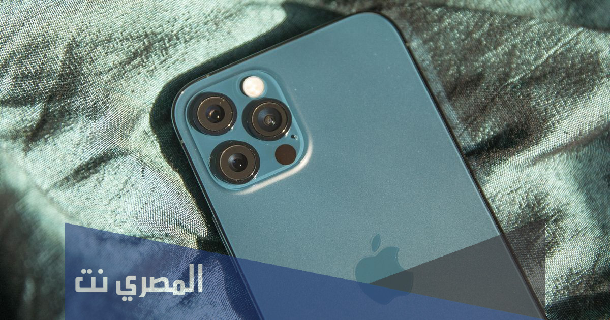 سعر ايفون 11 برو في السعودية