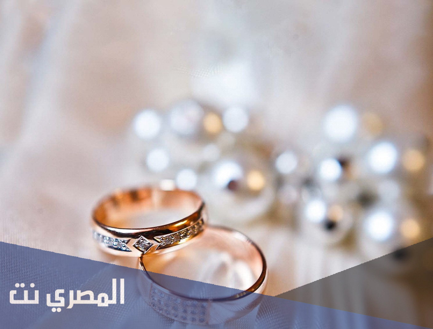 زواج السعودي من أجنبية
