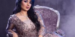 جنسية اصيل هميم