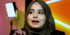 من هو خطيب امل قطامي