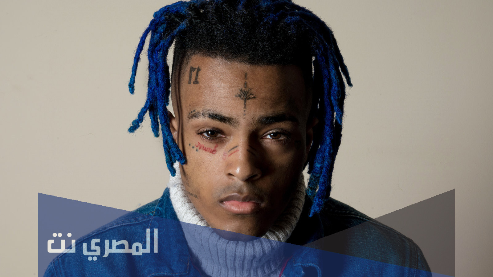 xxtenations كيف مات