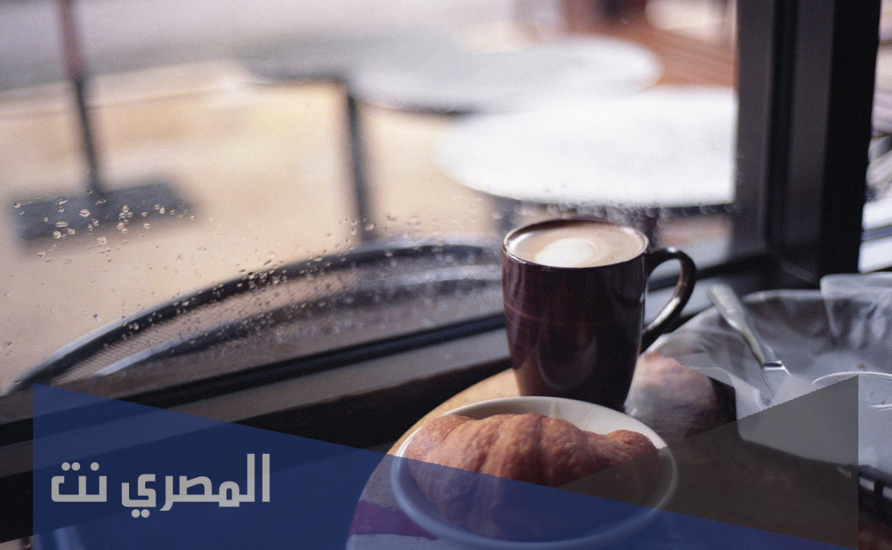 أجمل عبارات عن المطر والقهوة جديدة 2022