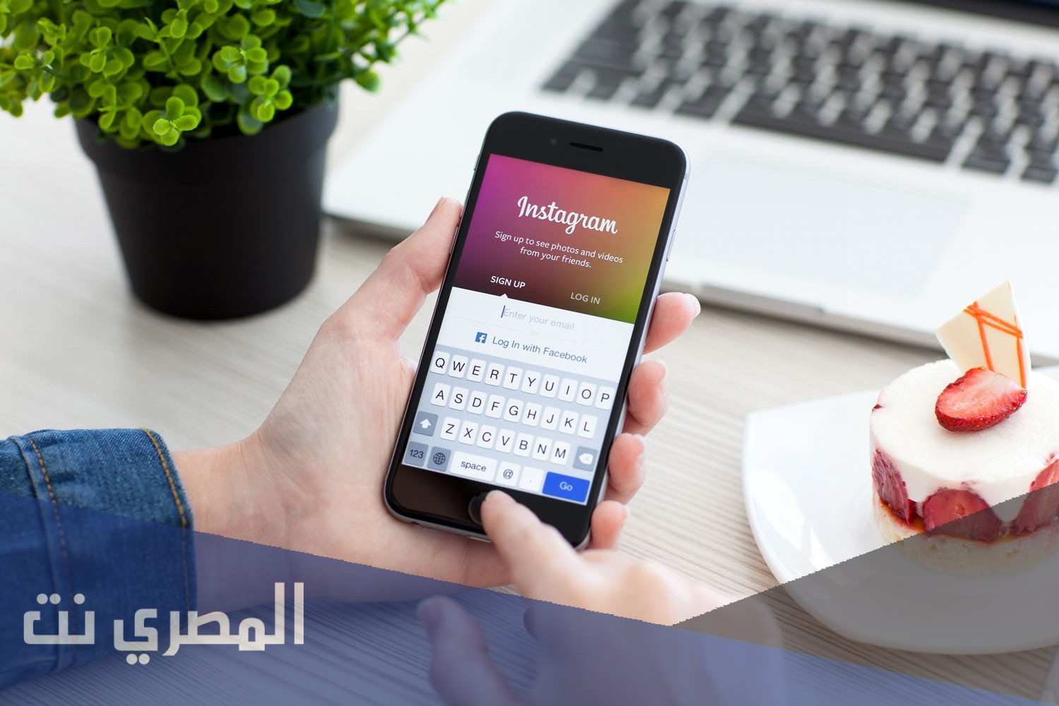 أسئلة ستوري انستغرام للمتابعين 2022