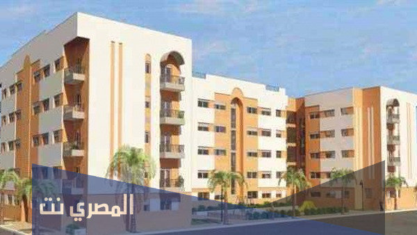أسماء الفائزين بشقق الأوقاف بالعاشر من رمضان 2021