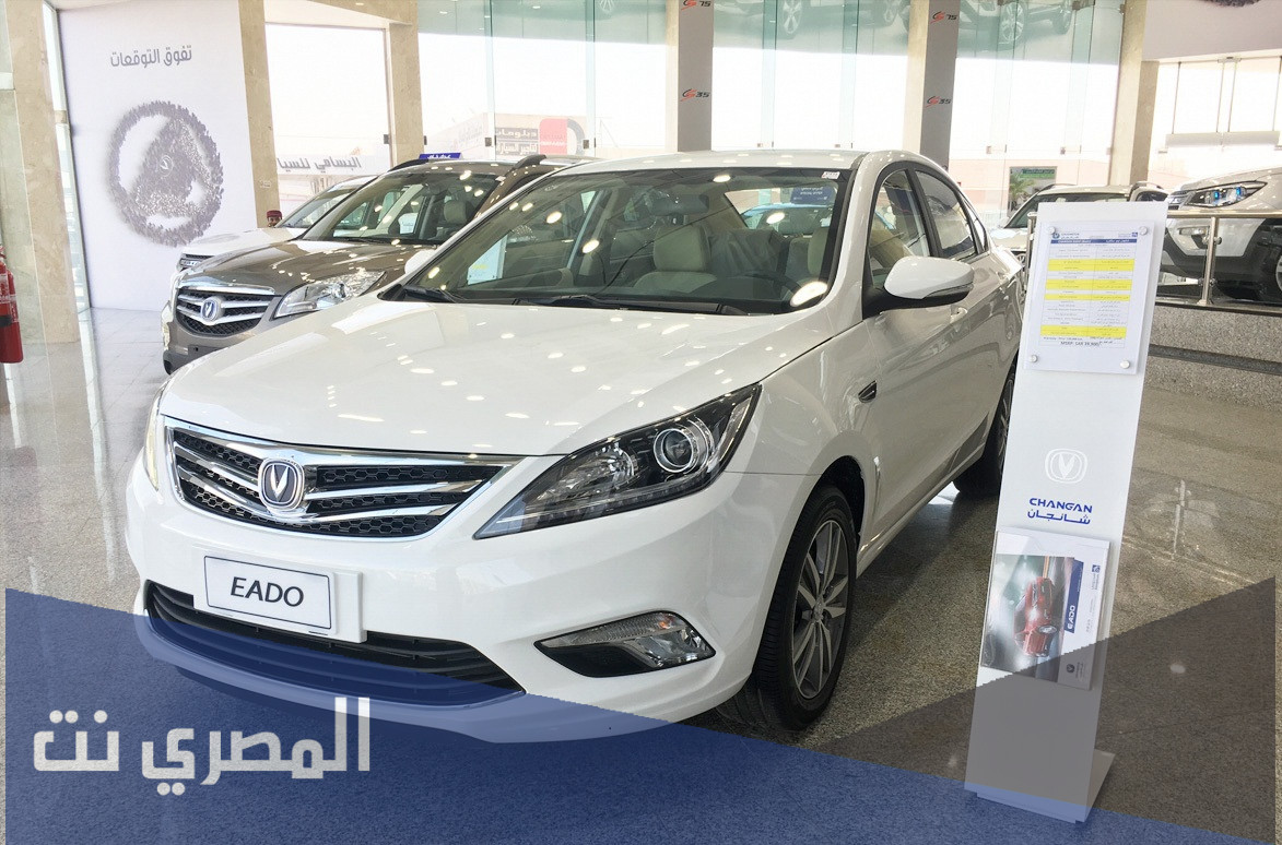 أسماء ماركات السيارات الصينية