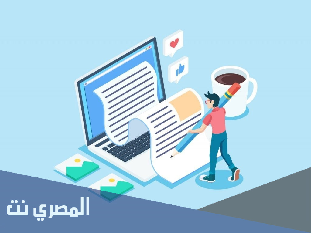 أفضل التخصصات الأدبية في الجامعات السعودية