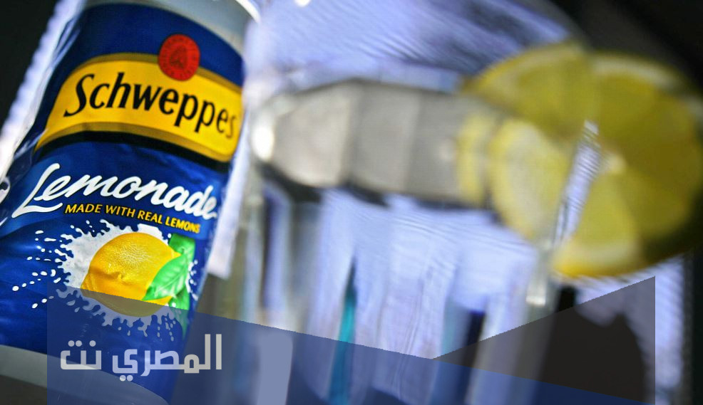 أقدم شركة مشروبات غازية في العالم