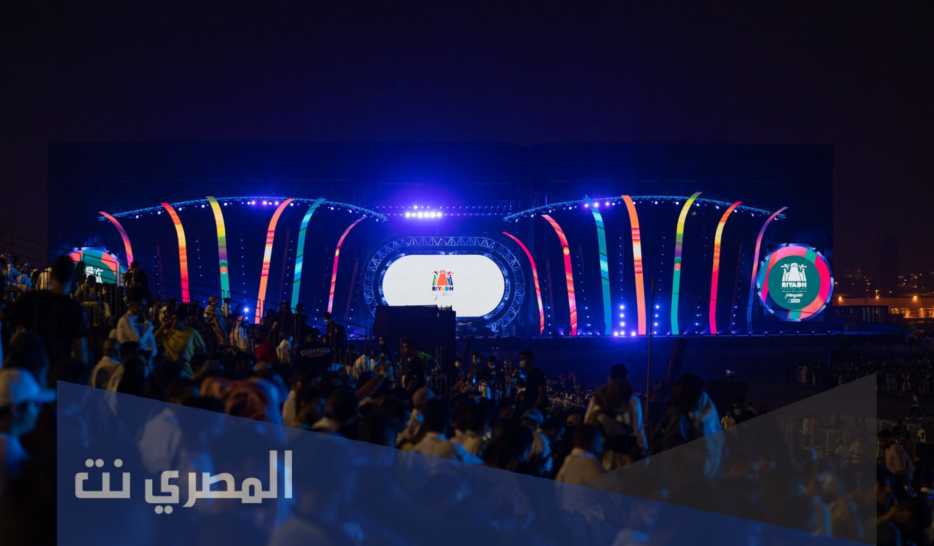 أماكن فعاليات موسم الرياض 2021