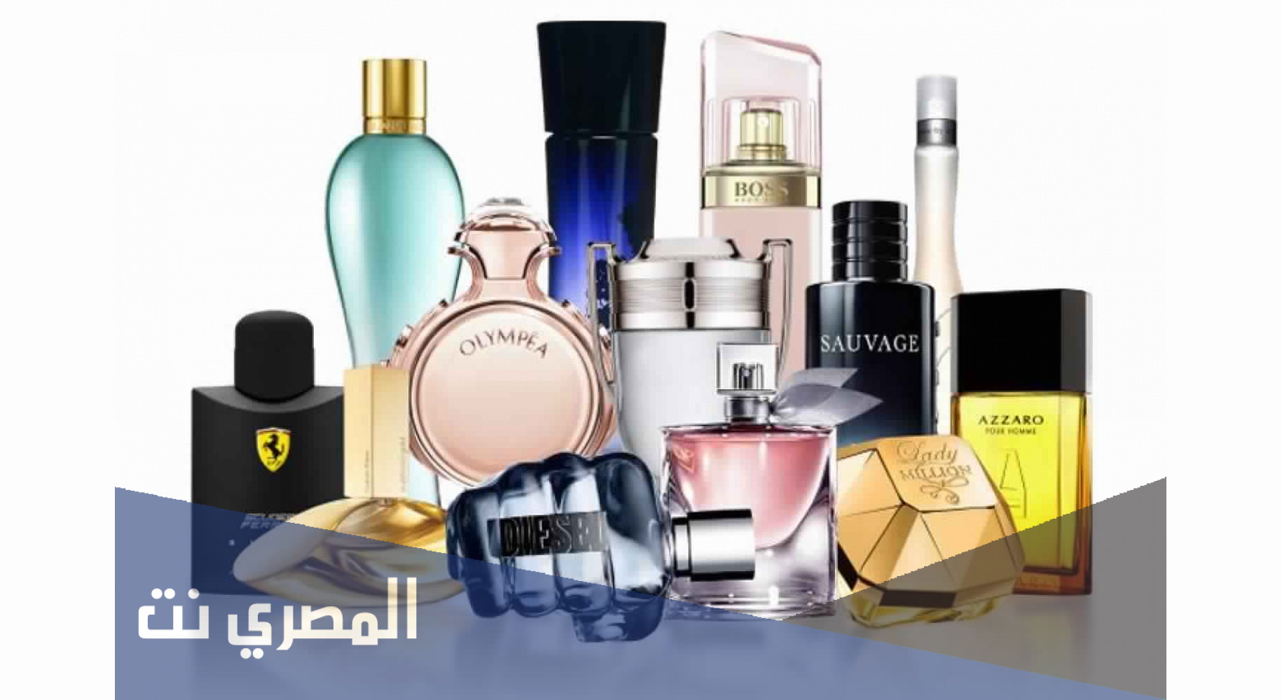 أسماء افضل العطور الرجالية الفواحة 2022
