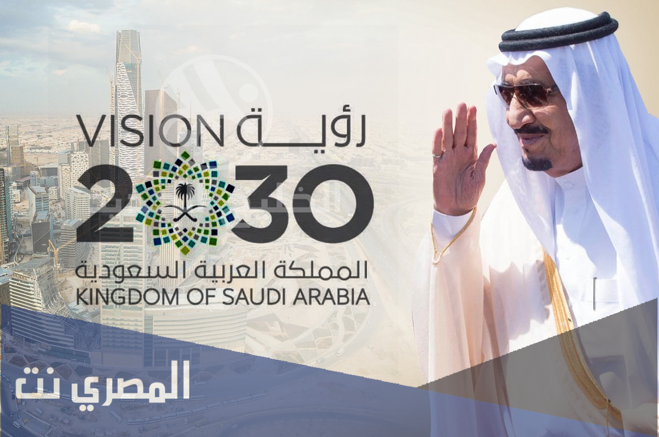 أهم الوظائف المستقبلية في السعودية