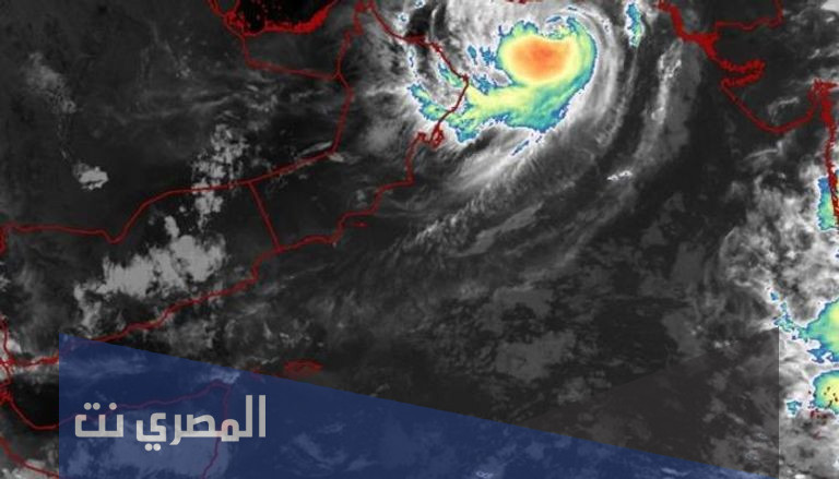لماذا سمي اعصار شاهين بهذا الاسم
