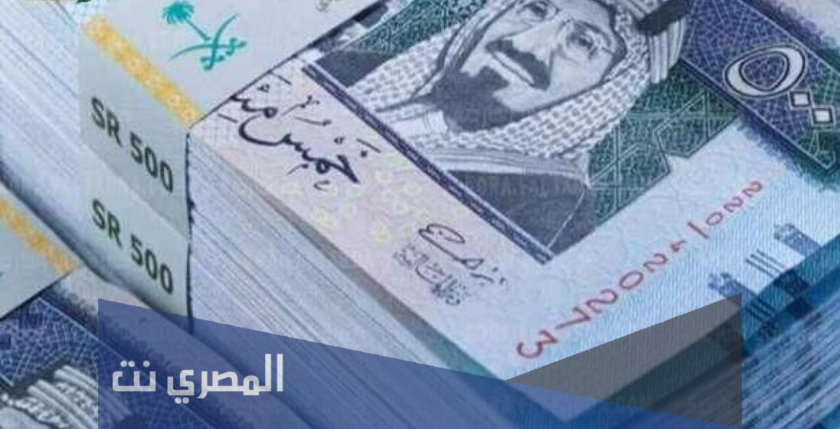 إيداع المساعدة المقطوعة 1443 هـ مقطوعة الضمان الاجتماعي في السعودية