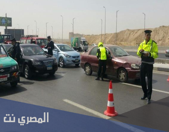 الاستعلام عن مخالفات المرور 2021 برقم اللوحة