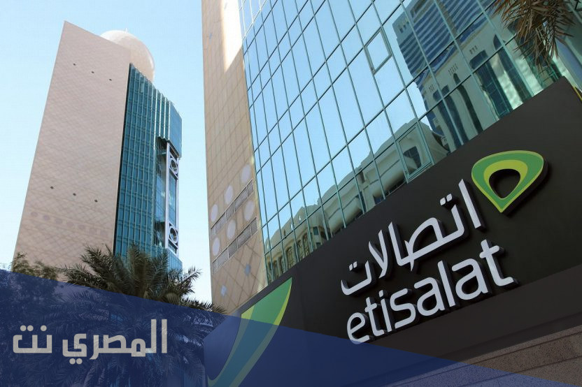 أسهل طريقة لتحويل الرصيد في اتصالات بالخطوات وشروط التحويل