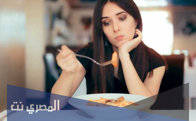 علاج فقدان الشهية في الأشهر الأولى من الحمل وتأثير ذلك على الجنين