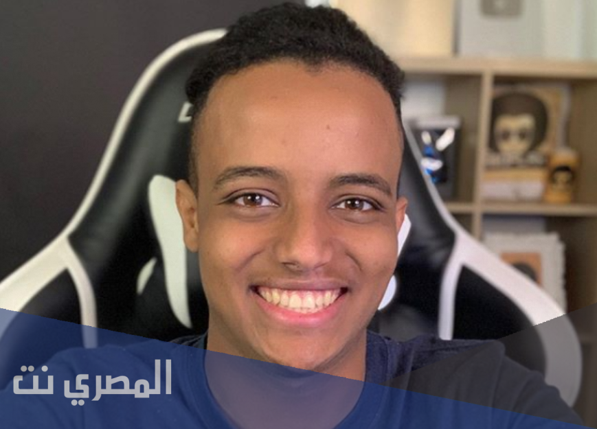 ابو فله من وين