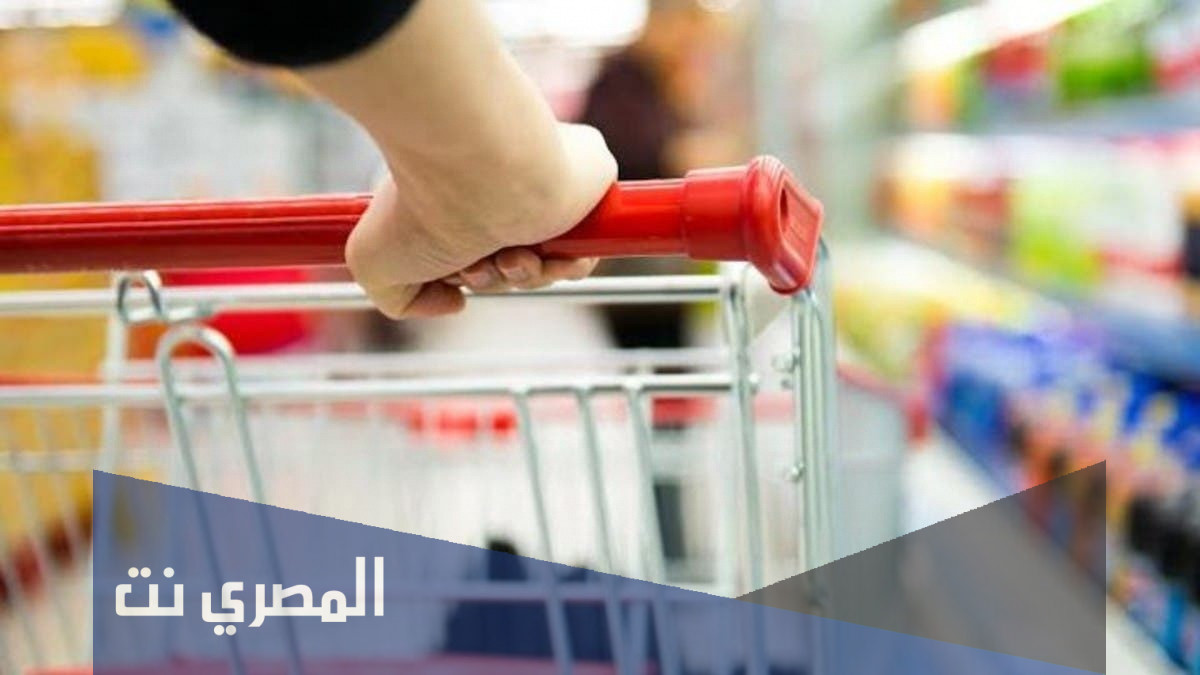 اخر عروض تسوق نت الكويت 2021