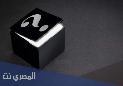 اخو زوجة الميت خالي فمن يكون