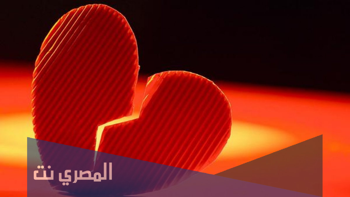 اذا احد قالي احبك وانا اكرهه وش ارد