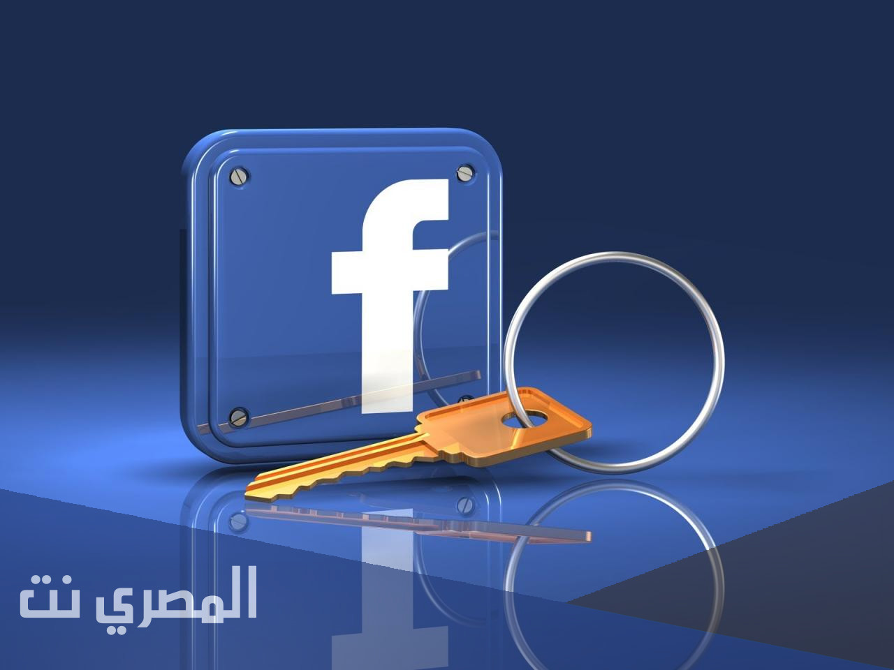 اريد الدخول إلى صفحتى في الفيس بوك