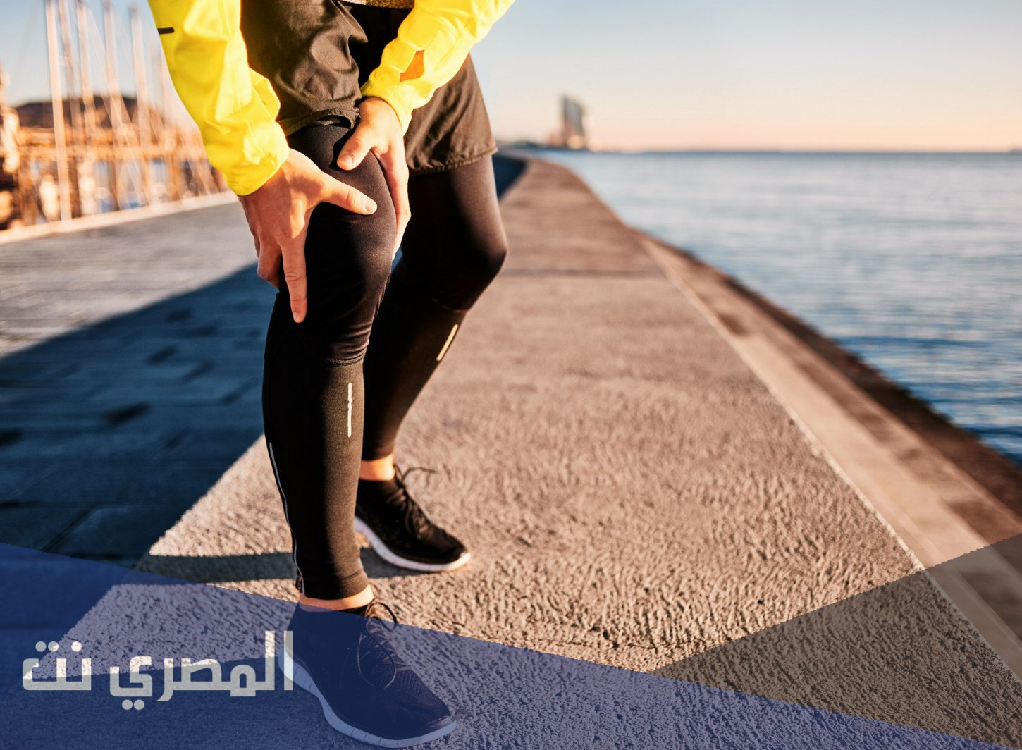 اسباب الوقاية من اصابات النشاط الرياضي