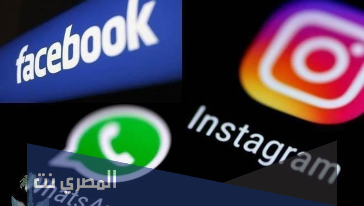 اسباب تعطل الواتساب والانستغرام والفيسبوك 2021